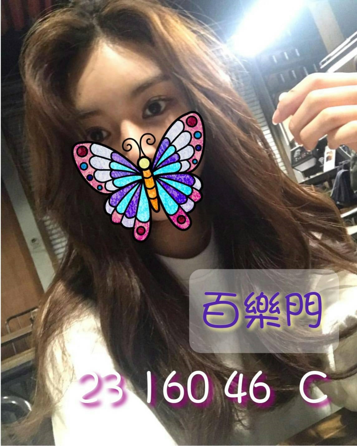 台北 巨乳 青婷 38F|24